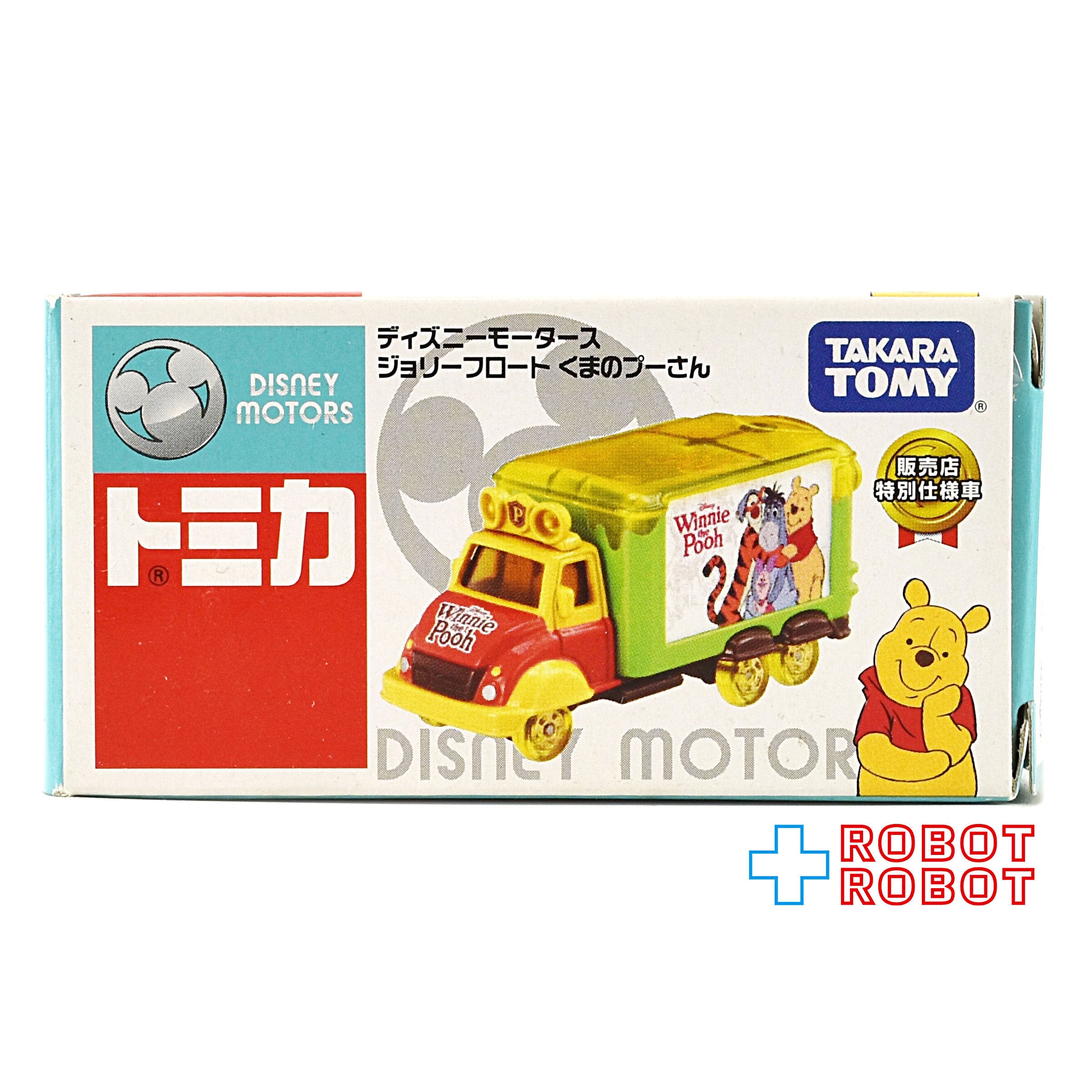 トミカ ディズニー モータース ジョリーフロート くまのプーさん 未