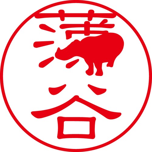 薄谷 - カジュアル（商品コード：03382）