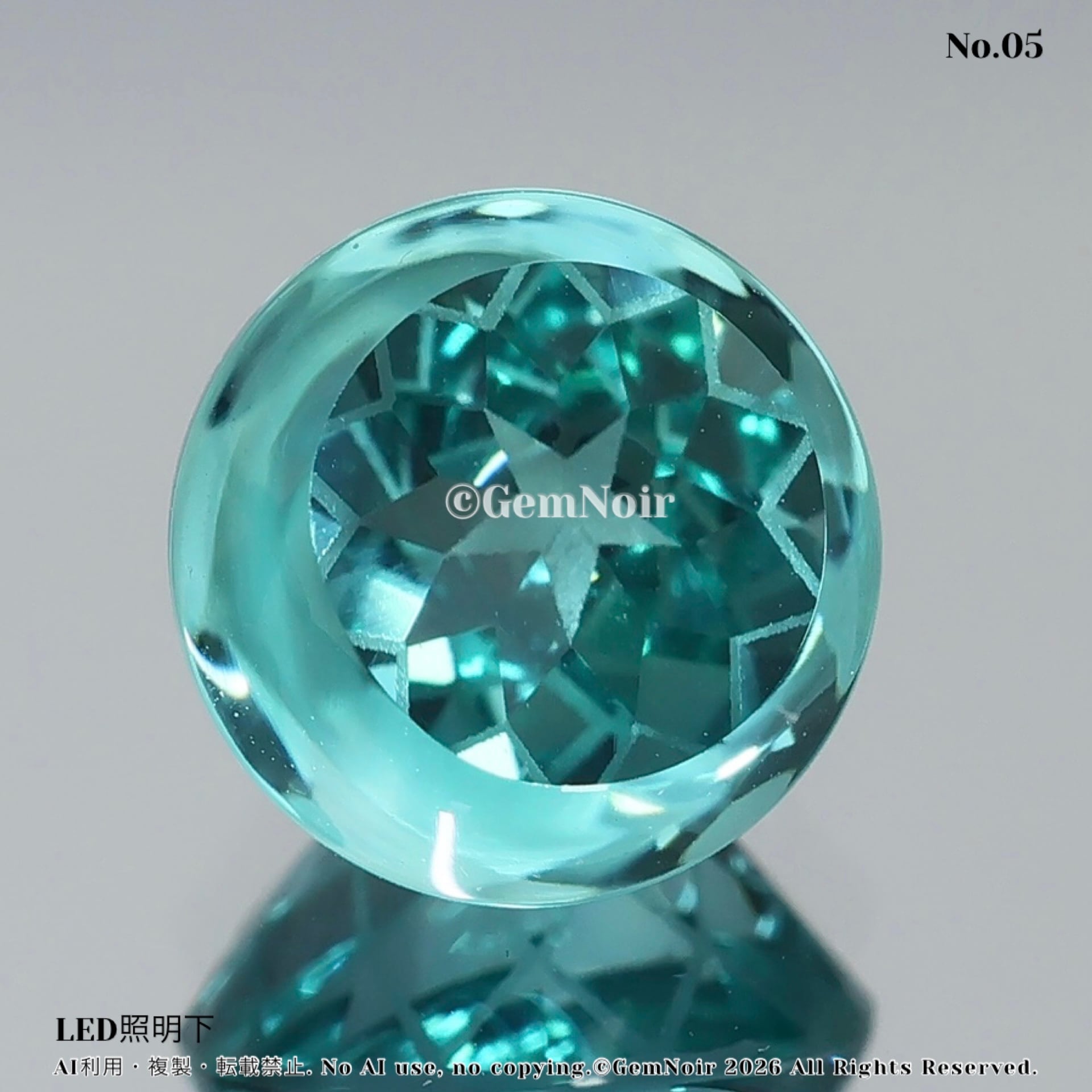 NEW】新たに生まれた魔石たち | 【魔石屋GemNoir】選ばれし合成・人造
