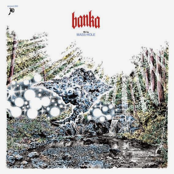 【CD】Mass-Hole - Banka