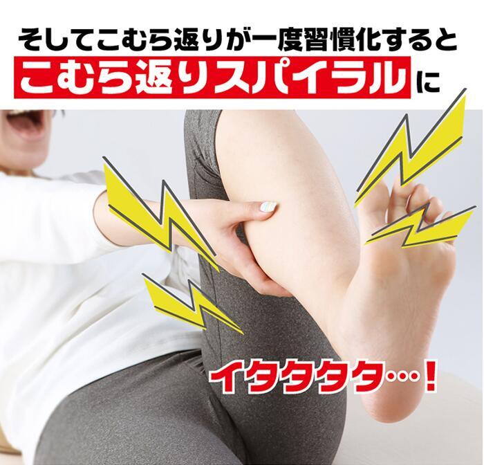 【脚サポーターツラナイン】 巻くだけで こむら返り対策 脚サポーター 左右 男女兼用 遠赤 除電 温熱 冷え 静電気対策 手洗い可 2本組 こむらがえり サポーター 足がつる 脚サポーター ツラナイン 簡単 安心 温熱効果 静電気対策 手洗い可 足首に巻く 足つり