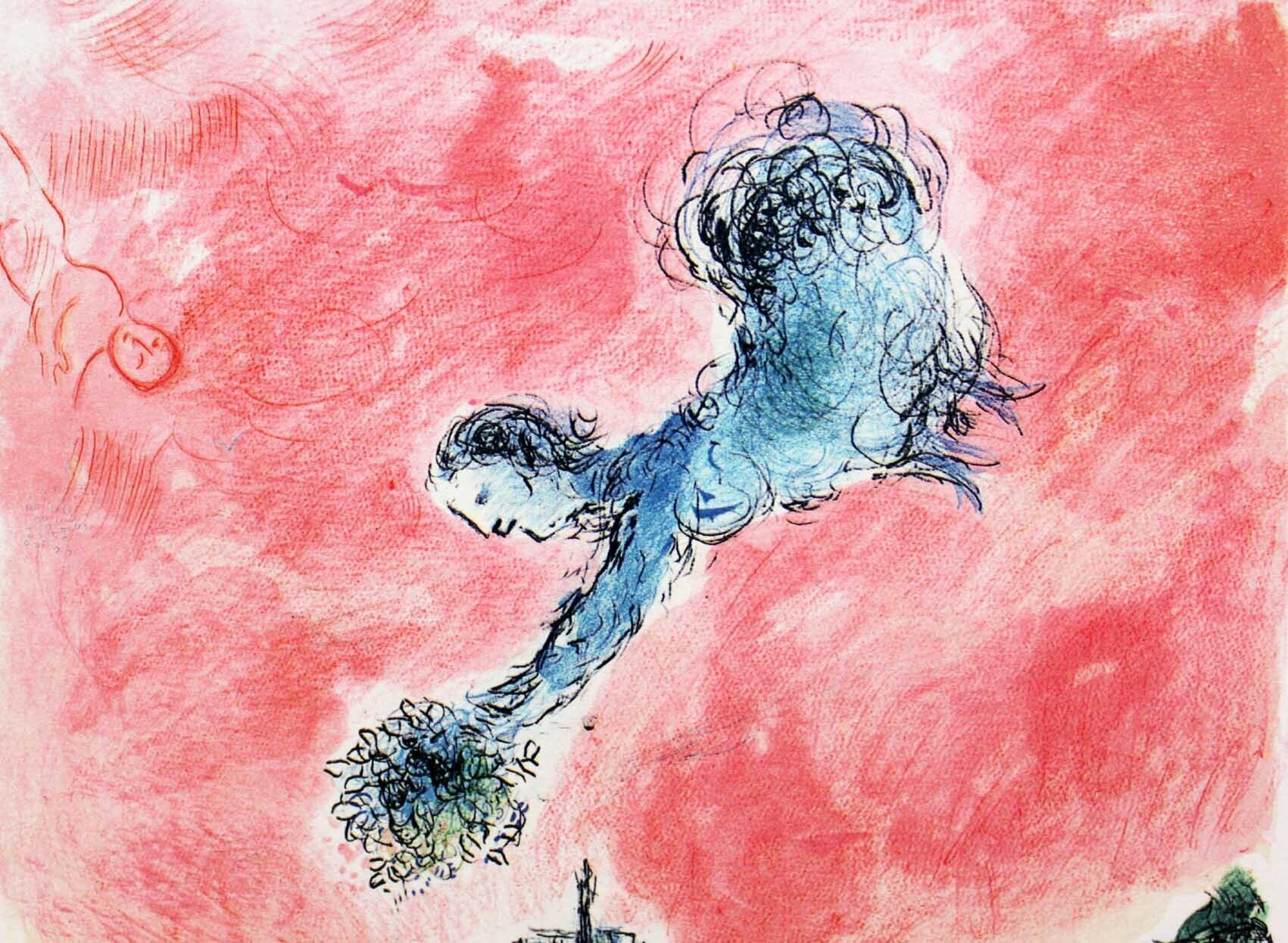 マルク・シャガール絵画「ノートルダムの眺め」作品証明書・展示用フック・限定375部エディション付複製画ジークレ