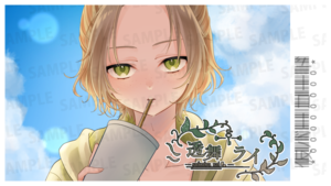 【欲張りプラン】バーチャル物産展 祝い酒 和歌山もも&白ワイン【第2陣】【9/10~9/20販売】