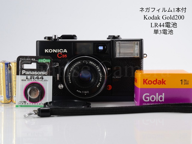 Konica（コニカ） | サンライズカメラ フィルムカメラとオールドレンズ