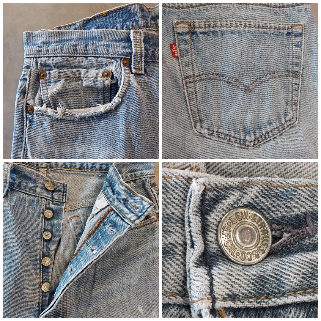 リーバイス501 Levis W34 青 80s USA製 古着 15949 リーバイス501 Levis W34 青 80s USA製 古着 15949 | fuufu