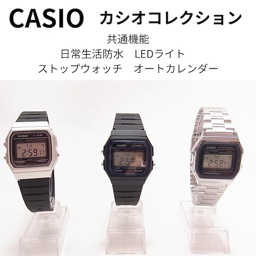 CASIO カシオコレクション デジタル腕時計 F-91W シリーズ（国内正規品・1年保証）