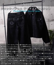 ◆フロッキーデニム デトロイトジャケット◆lf-26303