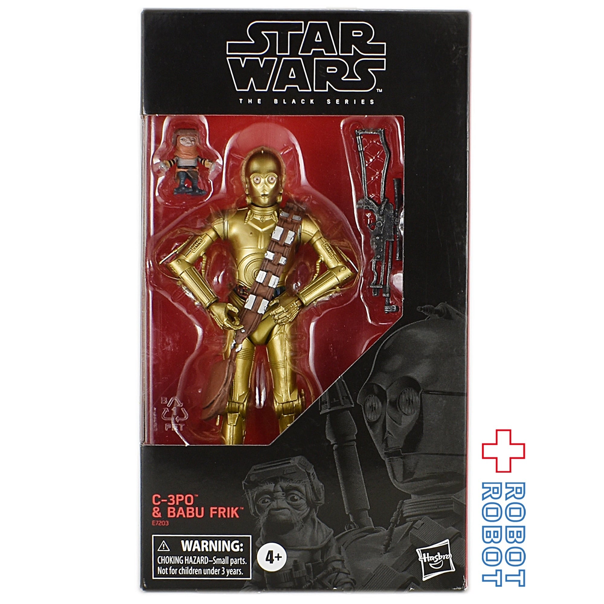 スター・ウォーズ ブラックシリーズ 限定 C-3PO & バブフリック 6 