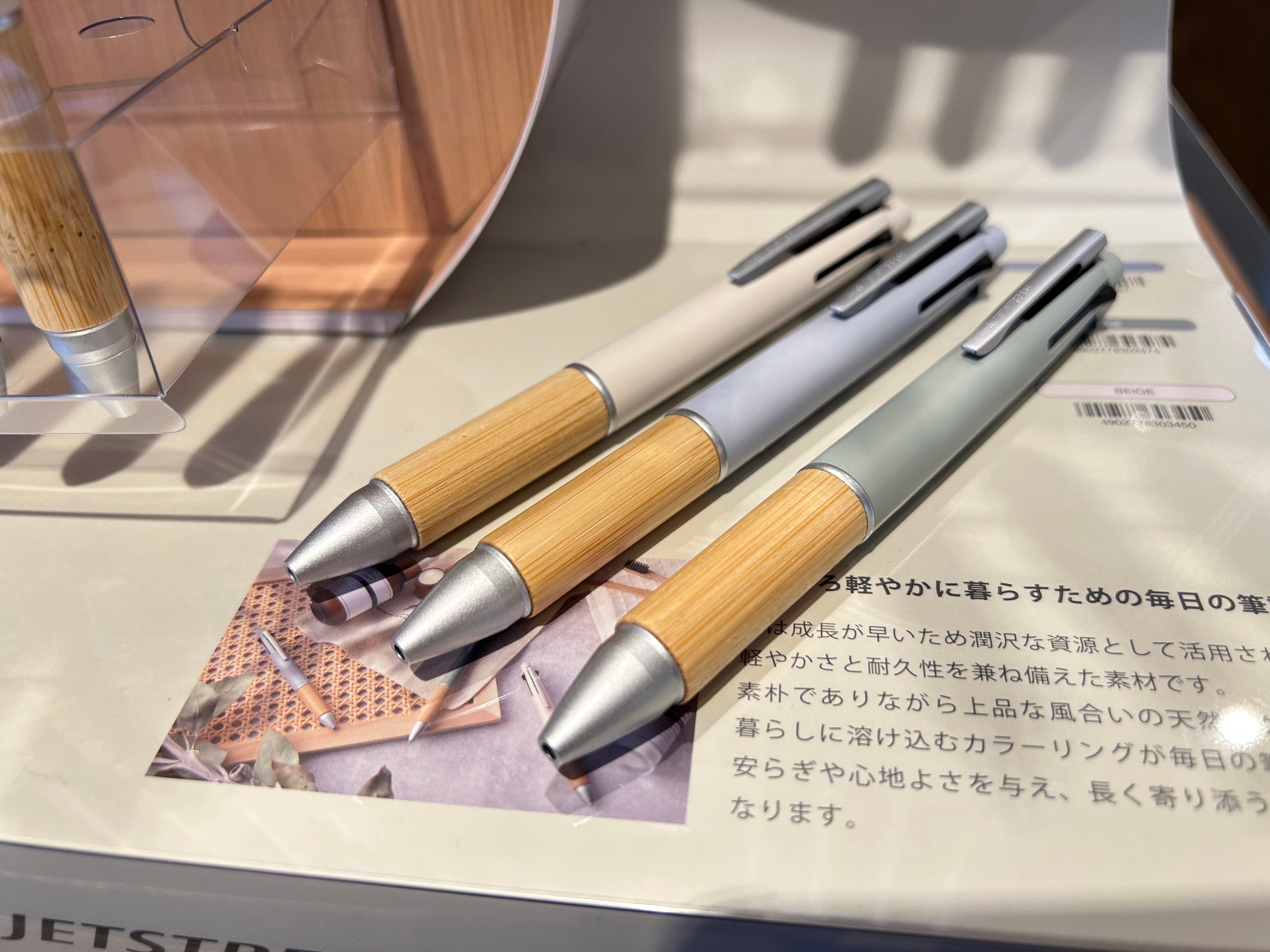 東京香文社の樹脂製ペン軸と香文社筒井安子硝子ペン先-