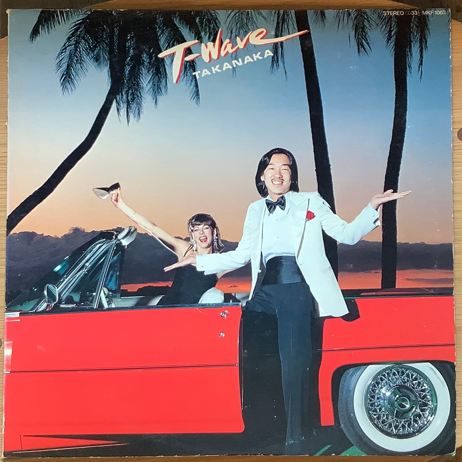 高中正義 / T-WAVE | Plastic Soul Records