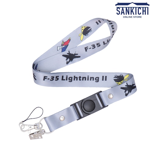 自衛隊グッズ ネックストラップ 航空自衛隊 三沢基地 F-35 LightningⅡ カエル オジロ「燦吉 さんきち SANKICHI」