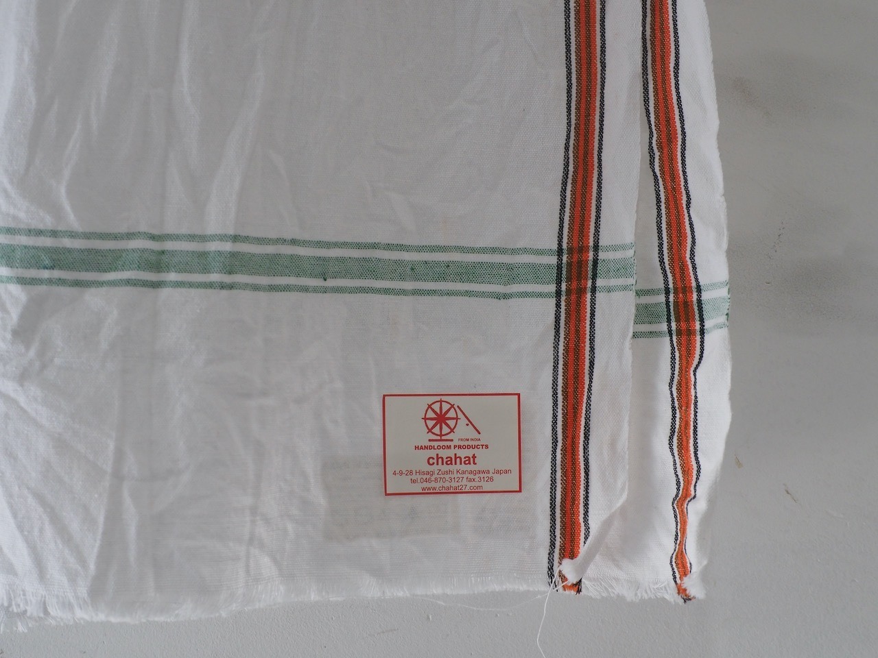 131sr250 khadi lungi