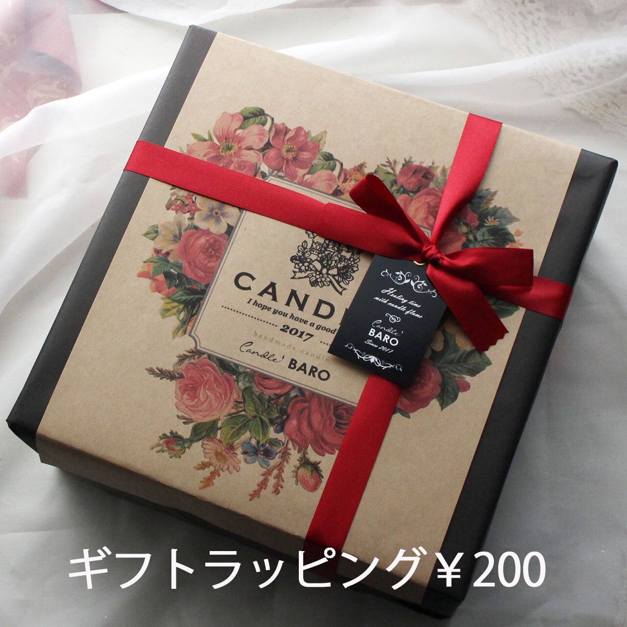 専用お手続きページ　アフターブーケ