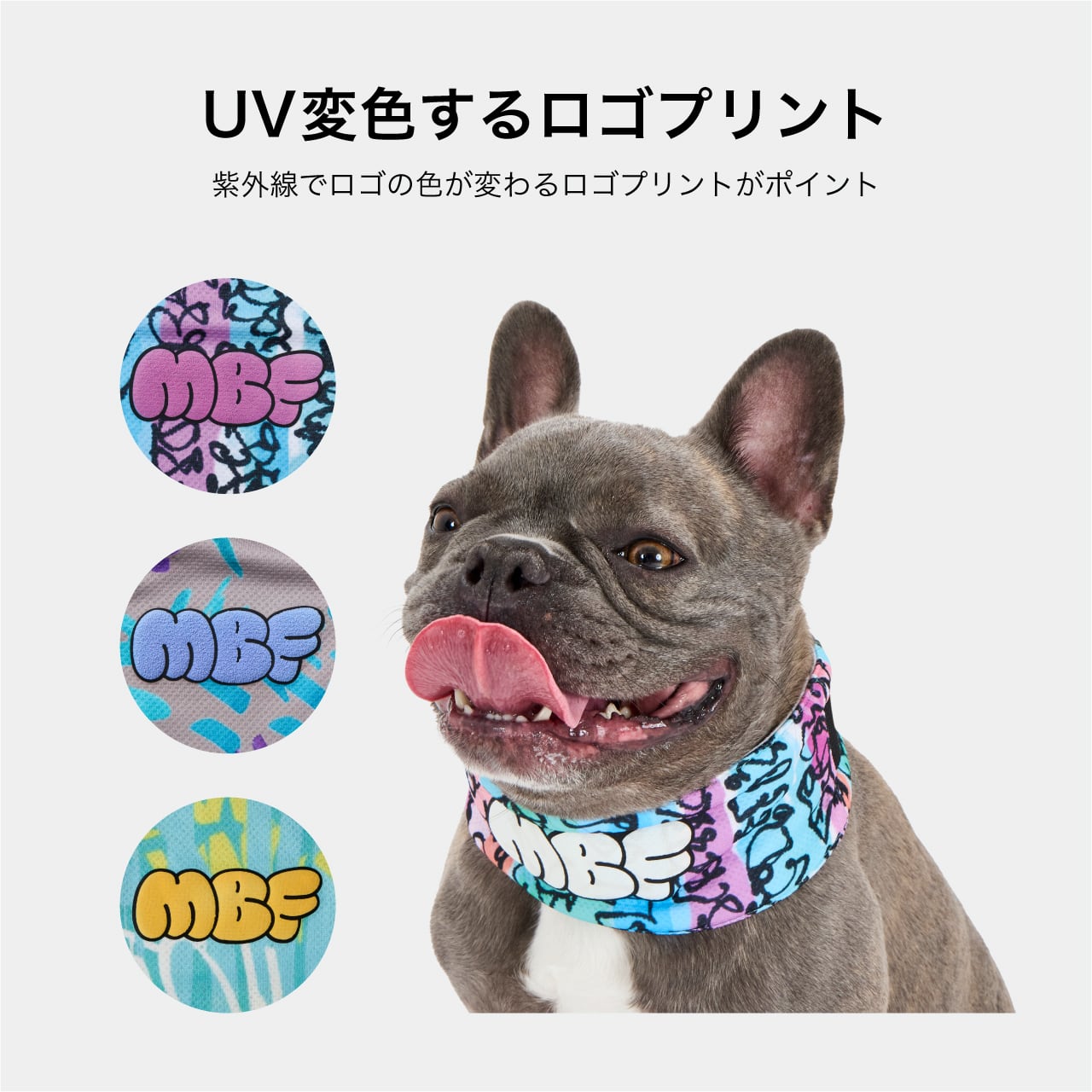 CCL NECK COOLER（L.XL） | MANDARINE BROTHERS マンダリンブラザーズ