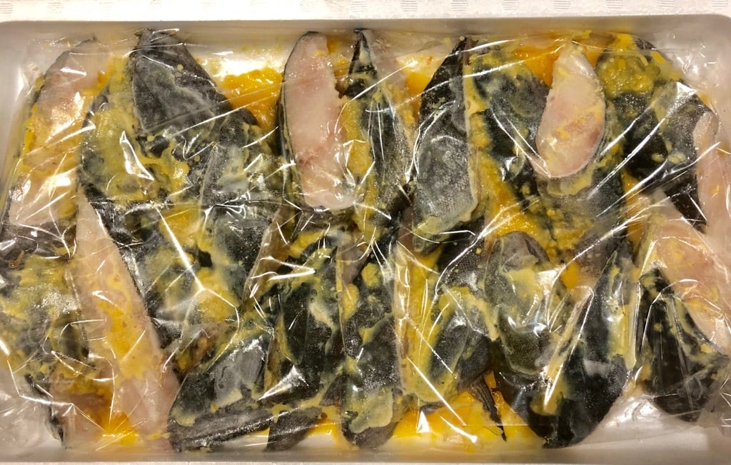 うまいもの市場　今や　高級魚　使用　の　銀鱈　【冷凍便】　90g×20切れ　西京漬け　ぎんだら　【脂あります、うまい魚】