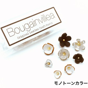 【お試し小花3Dレザーフラワーセット】TP012 ピン加工タイプ　5mm～10mm