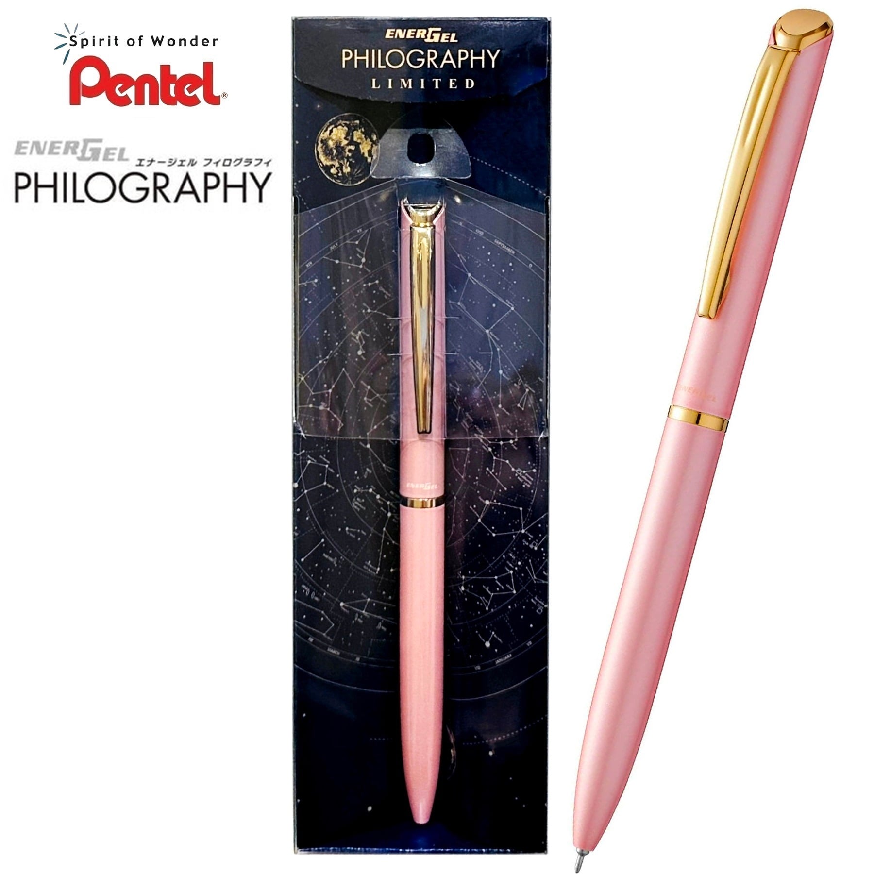 筆記具 ETONG 日本製・限定】Pentel EnerGel Philography（エナージェル フィロ