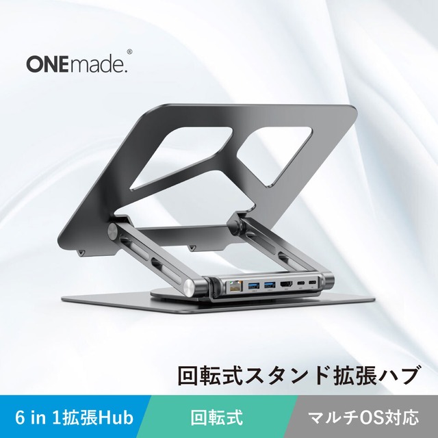 Kamvas 13 (Gen3) 日本＆台湾限定版 液晶ペンタブ｜日本法人ストア・2年保証｜Huion フイオン