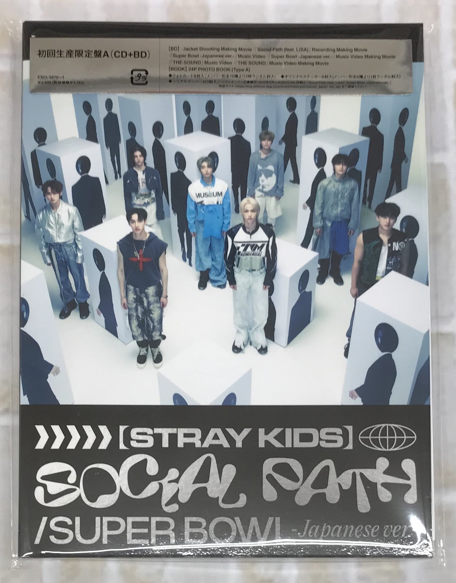 Social path CD 通常盤、THE SOUND 初回生産限定盤B Stray Kids