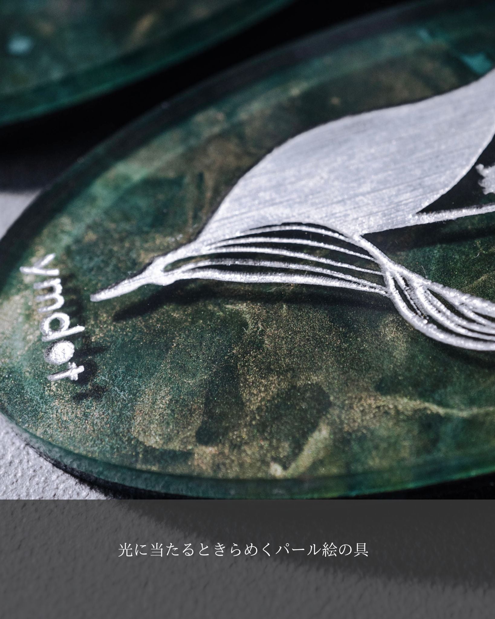 数量限定】植物標本 key ring ◇鈴蘭 | ymdot /ワイエムドット