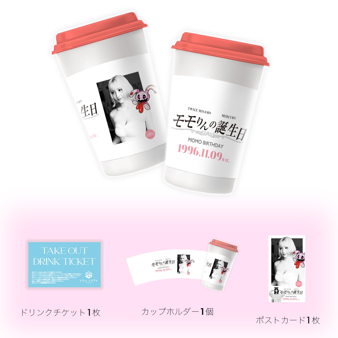 f8448d2c5616a0b68d16b32379f21f