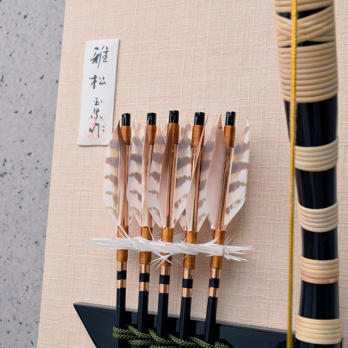 破魔弓【雅松 緑 18号】｜おしゃれ｜モダン｜今どき｜コンパクト