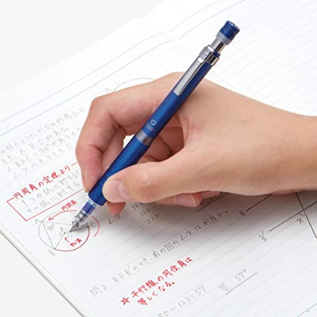 ゼブラ シャープペン デルガード タイプLx 0.3 ホワイト P-MAS86-W