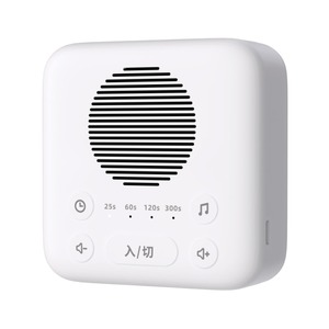 【努力特価】Kiriwaトイレ流水音発生器 ボタン式 電池式 トイレ 音消し 置き型 トイレの音消し 水の音 節水 10種音 消し音 後付け AC電源対応 大音量 音量段階調節 トイレ用擬音装置 家庭用 持ち運び (ホワイト)