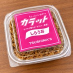 カラットしらうお　対島商店