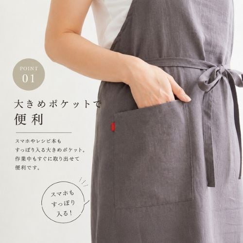 綿麻　エプロン　リネン シンプル　おしゃれ カフェ料理 DIY　男女　グレー 綿麻 エプロン リネン シンプル おしゃれ カフェ料理 DIY 男女 グレー