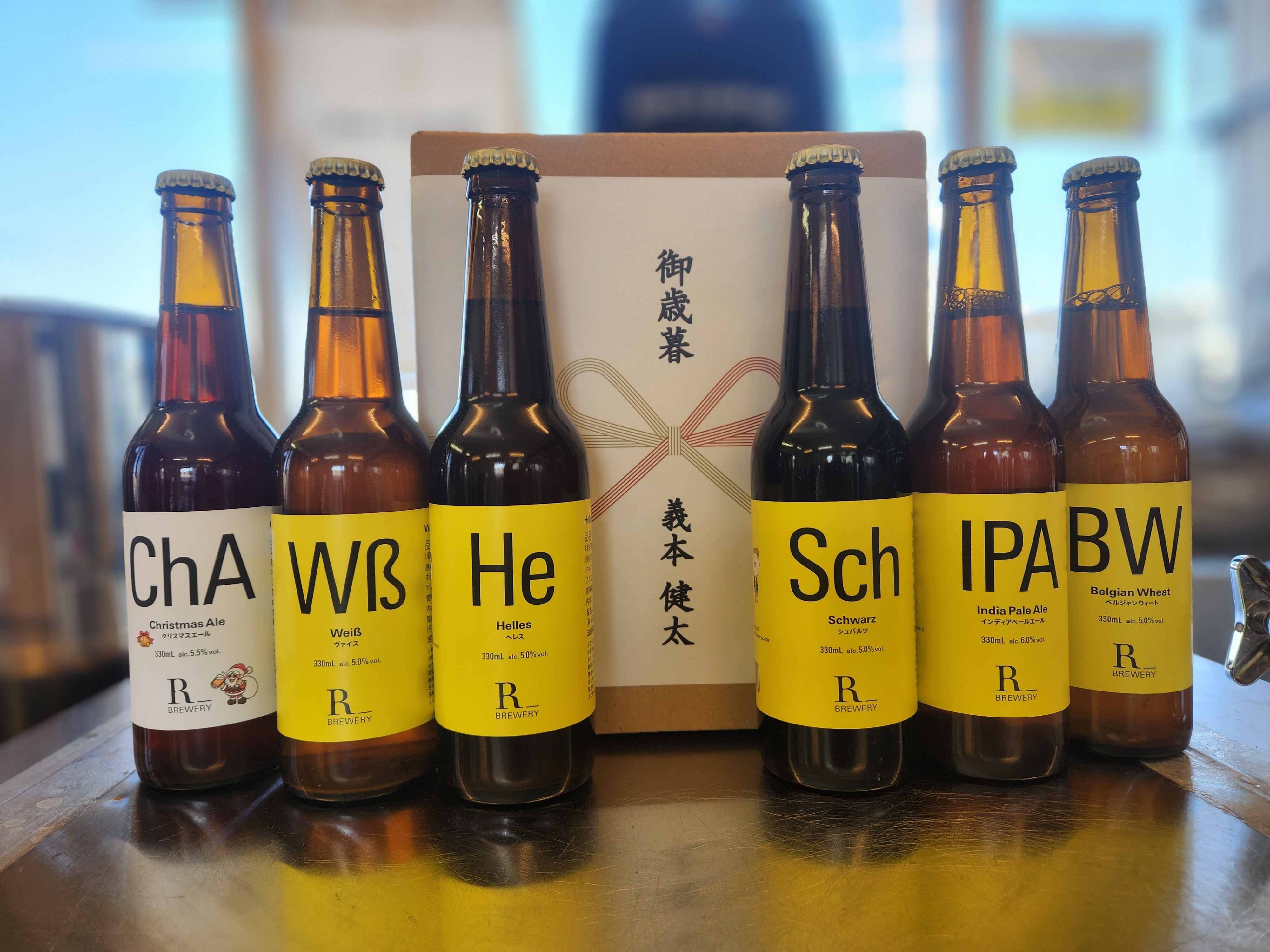 熨斗付】全種6本セット送料込み(850円/本) | R_BREWERY