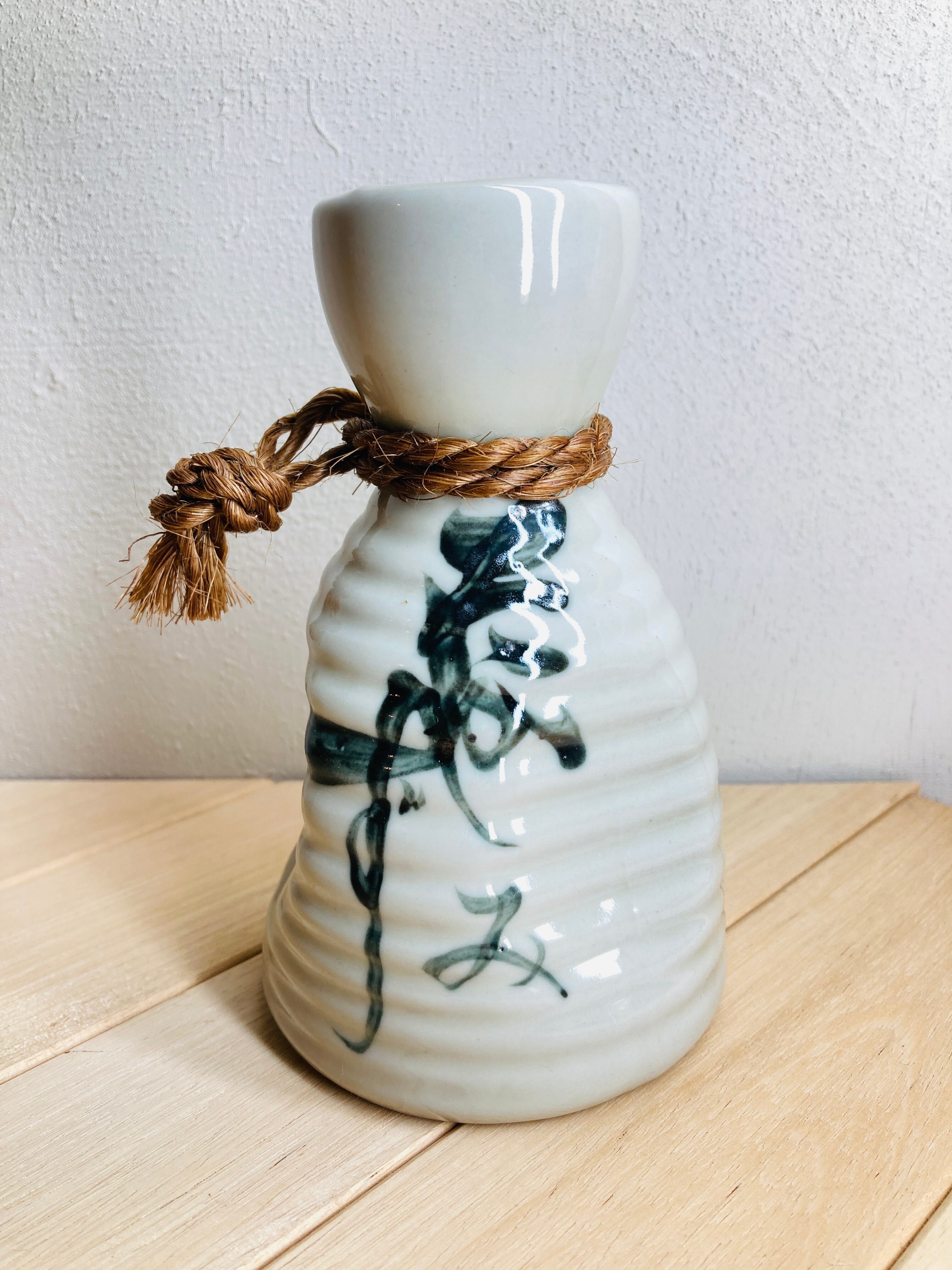 大き目の陶器の徳利(文字入り・紐付き) | PAY ID