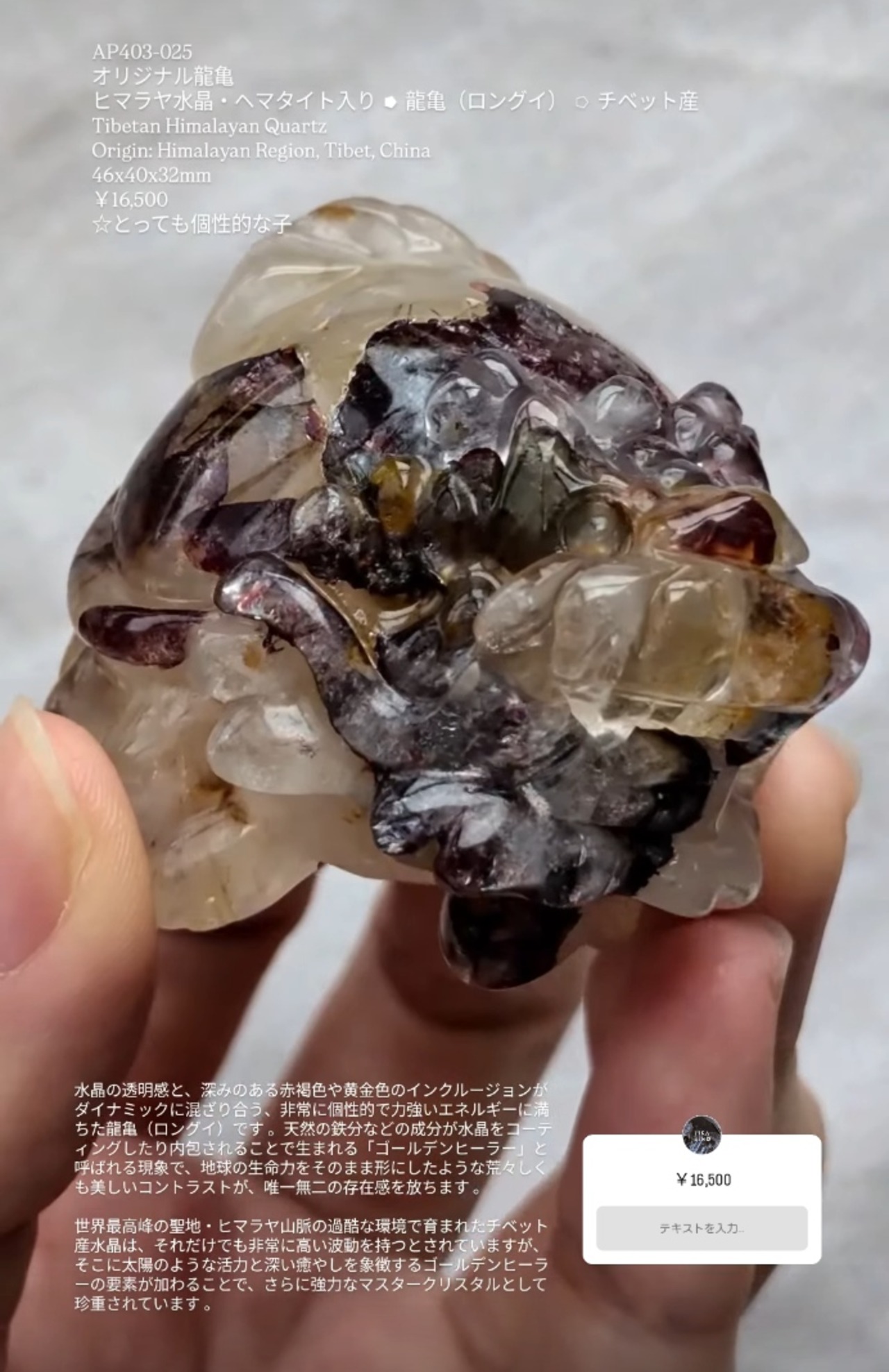 ⭔ お客様専用ページ ⭔ fuyuusagi.p 様　
