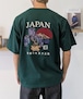 JAPANESE SERIES フジノハナボンサイT