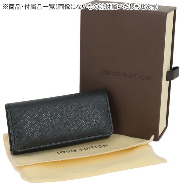 Unused LOUIS VUITTON ルイヴィトン キーケース 4連 タイガ 黒 M30522