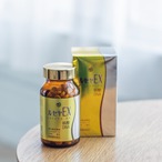 【ルセヤEX】 360粒/30日分 核酸 納豆キナーゼ