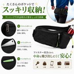 ランニング ウエストポーチ 撥水 軽量 ペットボトルホルダー付き ボトルポーチ ジョギング ウォーキング マラソン スポーツ アウトドア 男女兼用 ６色