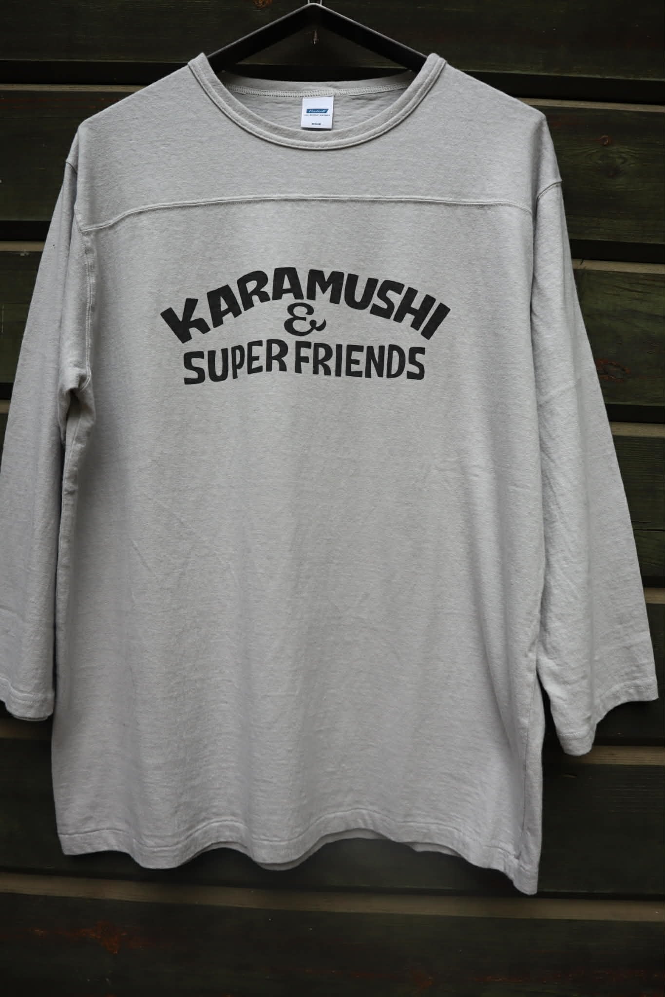 karamushi