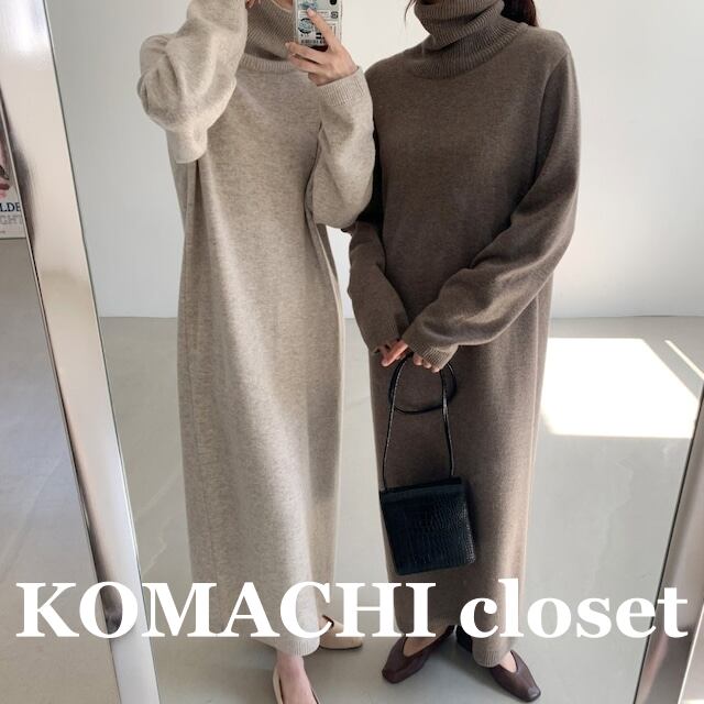 【送料無料】 ニットワンピース マキシ丈 ロングワンピ タートルネック リブニット レディース 韓国 オルチャン ストレート Iライン オフホワイト ブラック カーキ 水色 ロング 長袖 スリム スマート ロングワンピース ゆったり ハイネック かわいい 大人可愛い きれいめ シンプル カジュアル 大人 上品 おしゃれ かっこいい 大人女子 こなれ感 キュート 個性的 クール エレガント 抜け感 無地 女性用 ママ デート 女子会 休日 着回し 普段使い コーデ スタイル 楽ちん 暖かい モテ