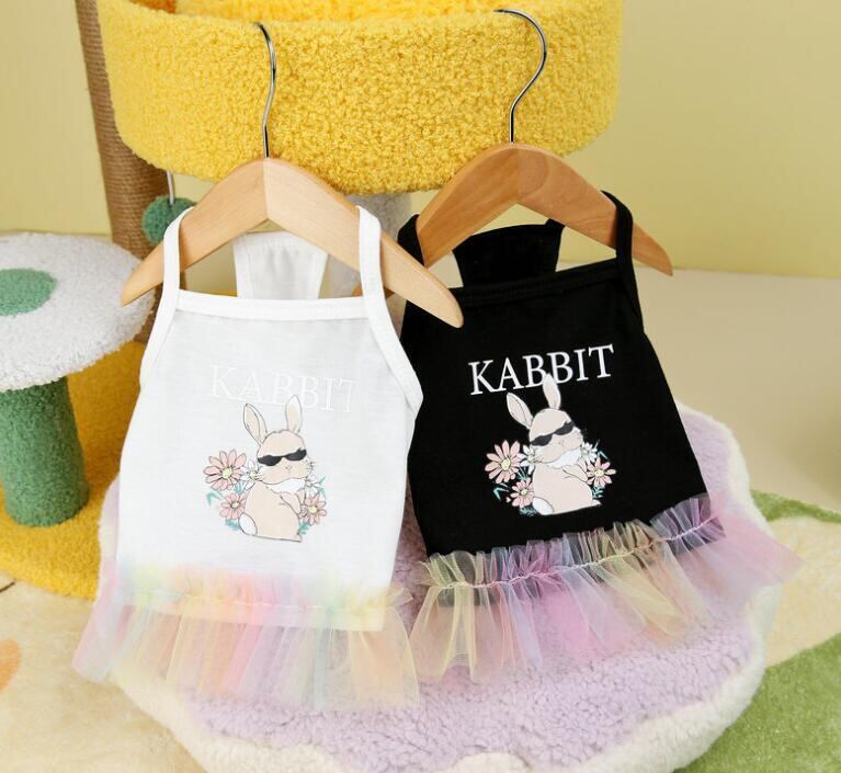 《予約》№2101553 チュールスカートキャミソール