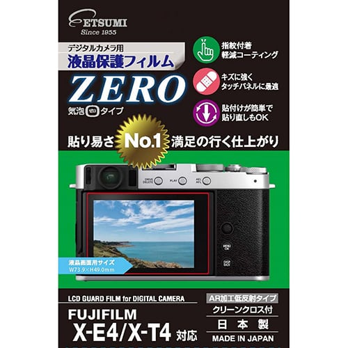 エツミ デジタルカメラ用液晶保護フィルムZERO FUJIFILM X-E4/X-T4対応 VE-7384