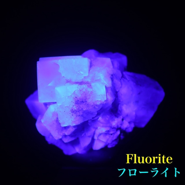グリーンフローライト 13.5g FL573 蛍石 原石 イギリス産 天然石