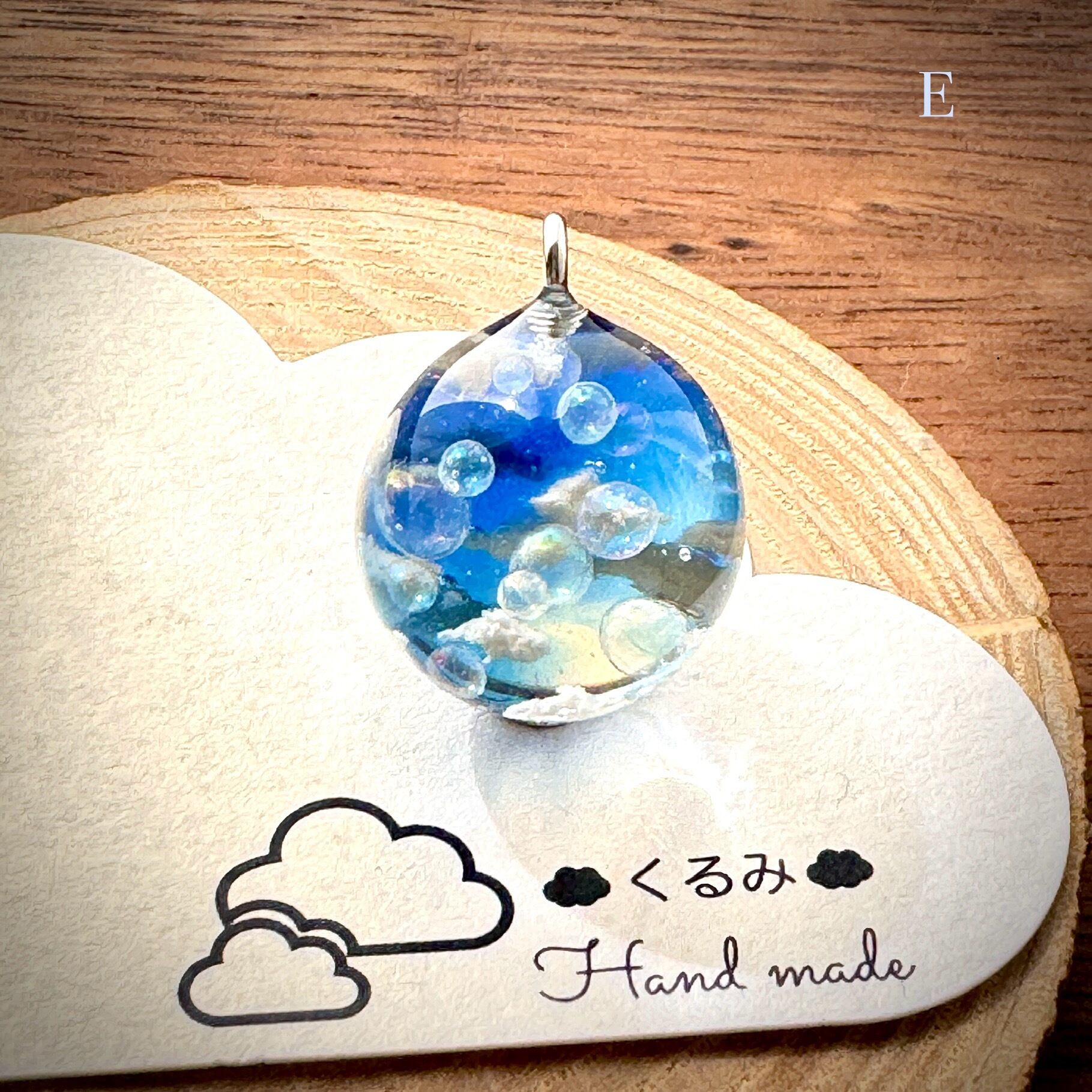 空&雲ペンダント まん丸 青空とシャボン玉 E