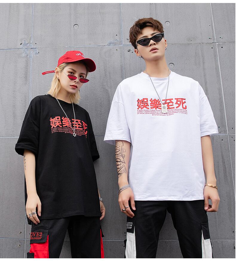 全2色 Tシャツ カットソー プリント カジュアル ユニセックス