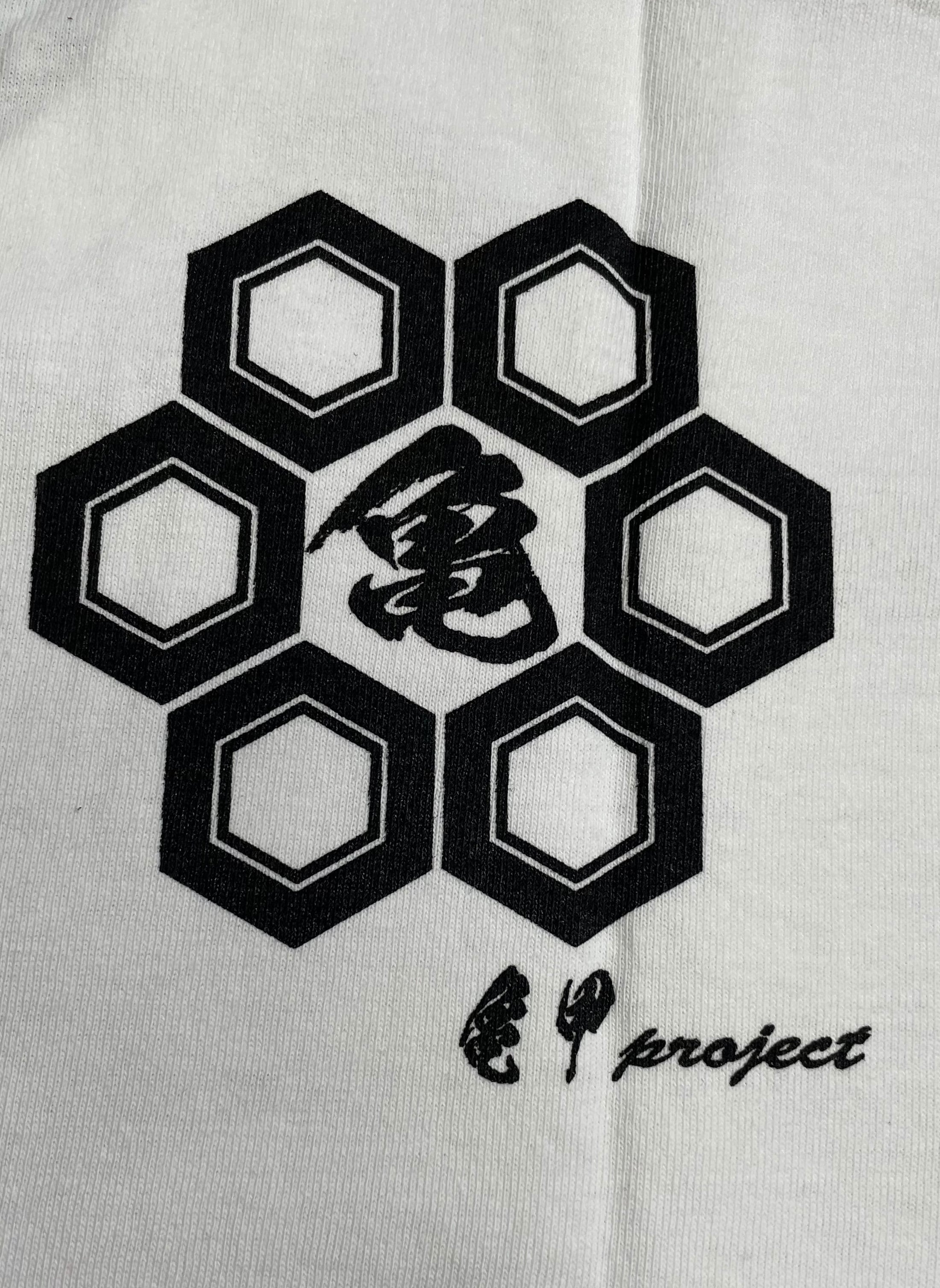 亀人 WHITE | 亀甲プロジェクト