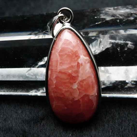 インカローズ ペンダント  212-548