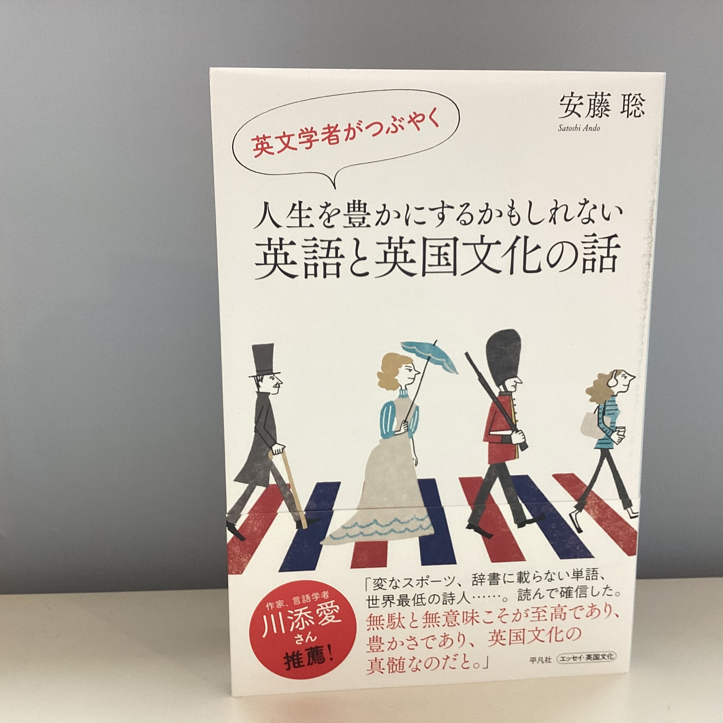 初版】纏足 関連書籍 真っ直ぐ 3冊セット