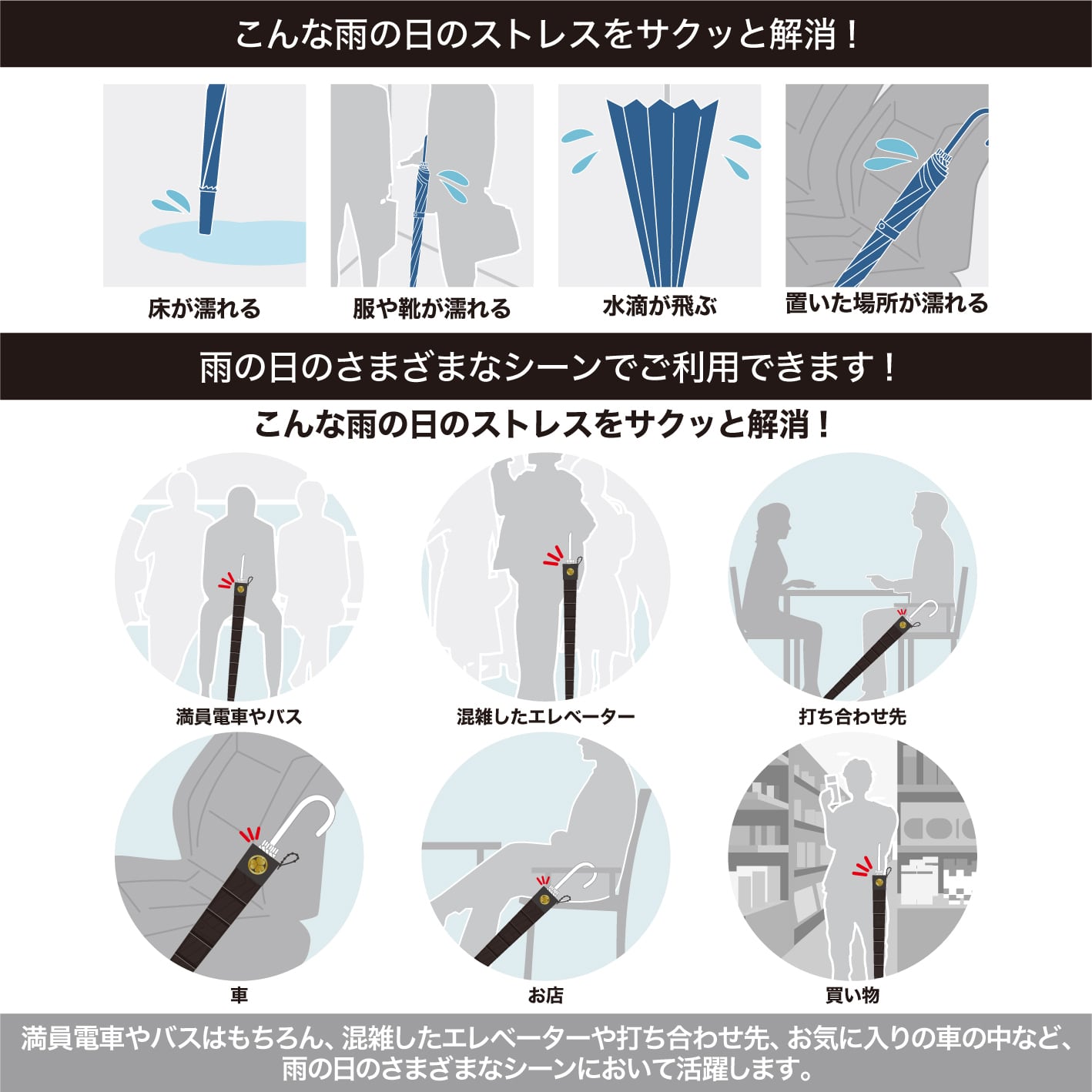CARBON ビヨーンdo傘カバー | thegeta -ジゲータ- | 傘カバー CARBON ビヨーンdo傘カバー | thegeta -ジゲータ- | 傘カバー