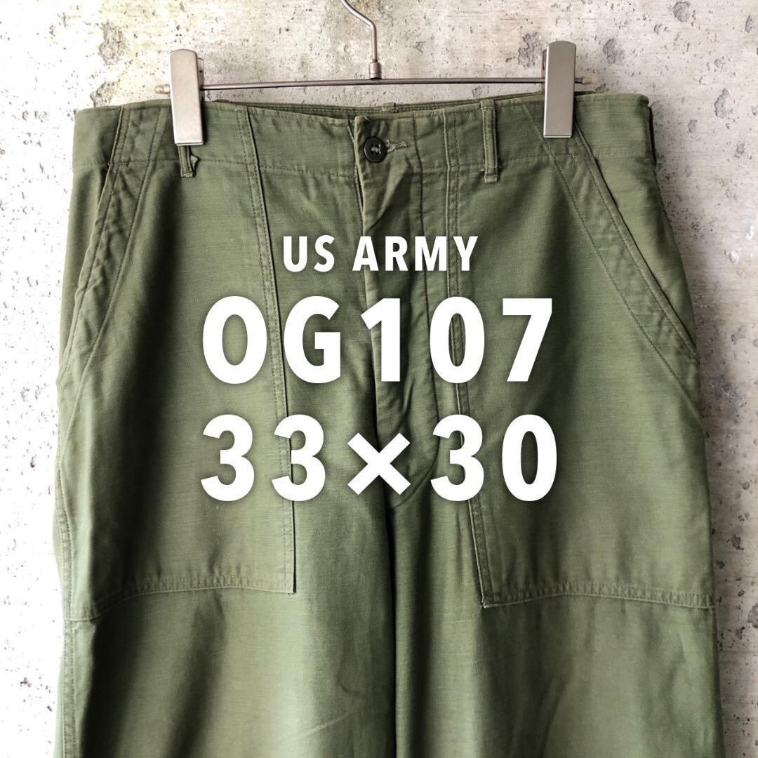 GE59 US ARMY 本物 アメリカ軍 60s ベイカーパンツ OG107 | ビンテージ
