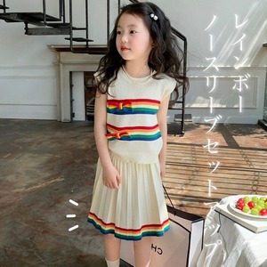 レインボーノースリーブセットアップ